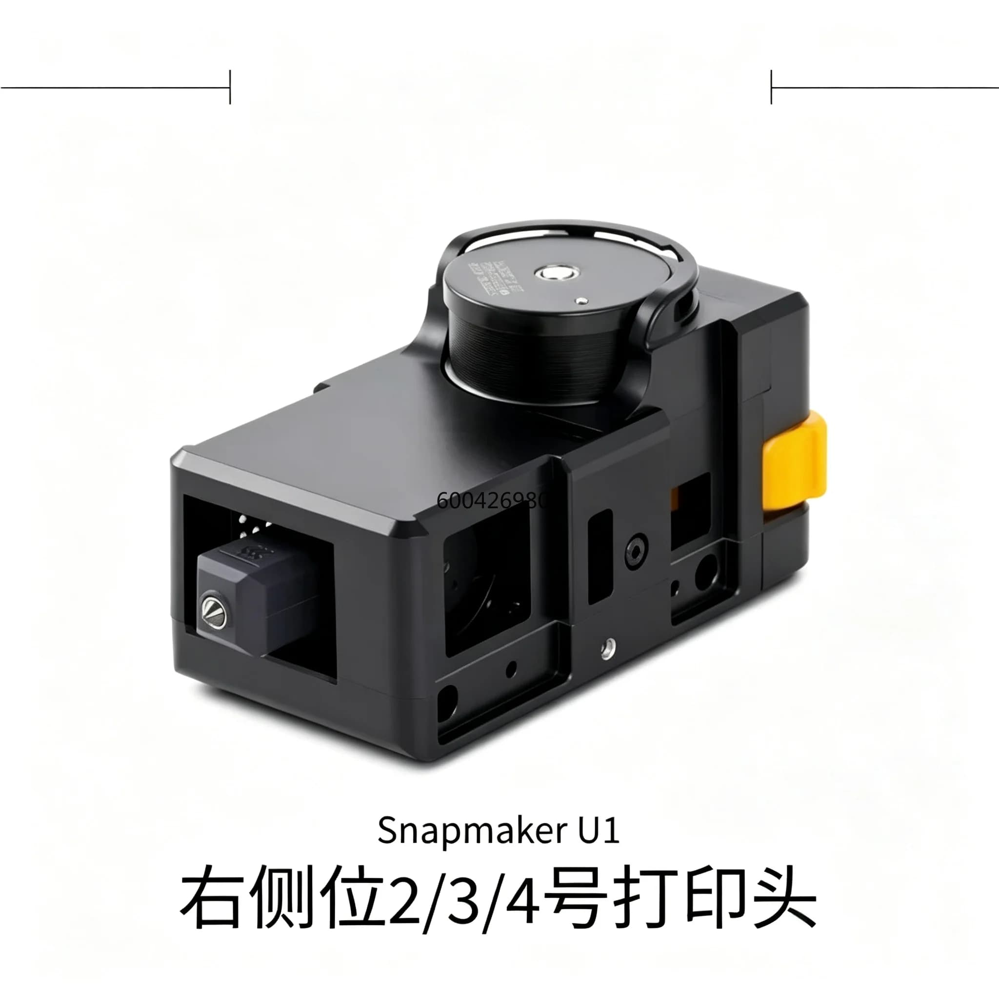 Snapmaker U1 Toolhead 2 3 4 Right Slot for IDEX 4 Color 3D Printer Original Replacement Part
