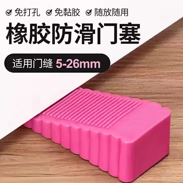 Tappo per porta antivento in silicone, clip per porta di sicurezza, fermaporta fisso anticollisione