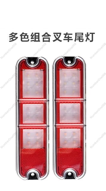Fanale posteriore a striscia LED per camion rettangolare impermeabile, adatto per accessori per carrelli elevatori Spia di sicurezza Indicatore di direzione per carrelli elevatori