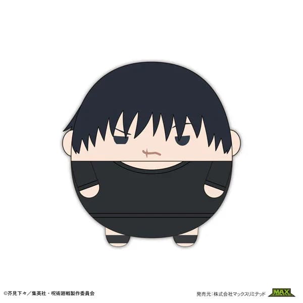 Giappone Maxlimited Goods Jujutsu Kaisen Chubby Doll Abbigliamento sportivo Peluche