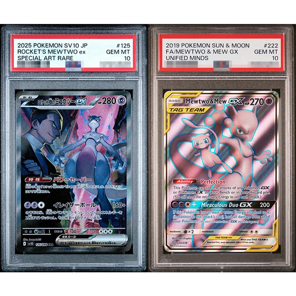 2025 Fai da te Proxy Ptcg Collezione di carte Razzi Mewtwo Ex Sar 125/098 Gloria della squadra Razzo Gemma giapponese Mt10 Etichetta di carta Regali