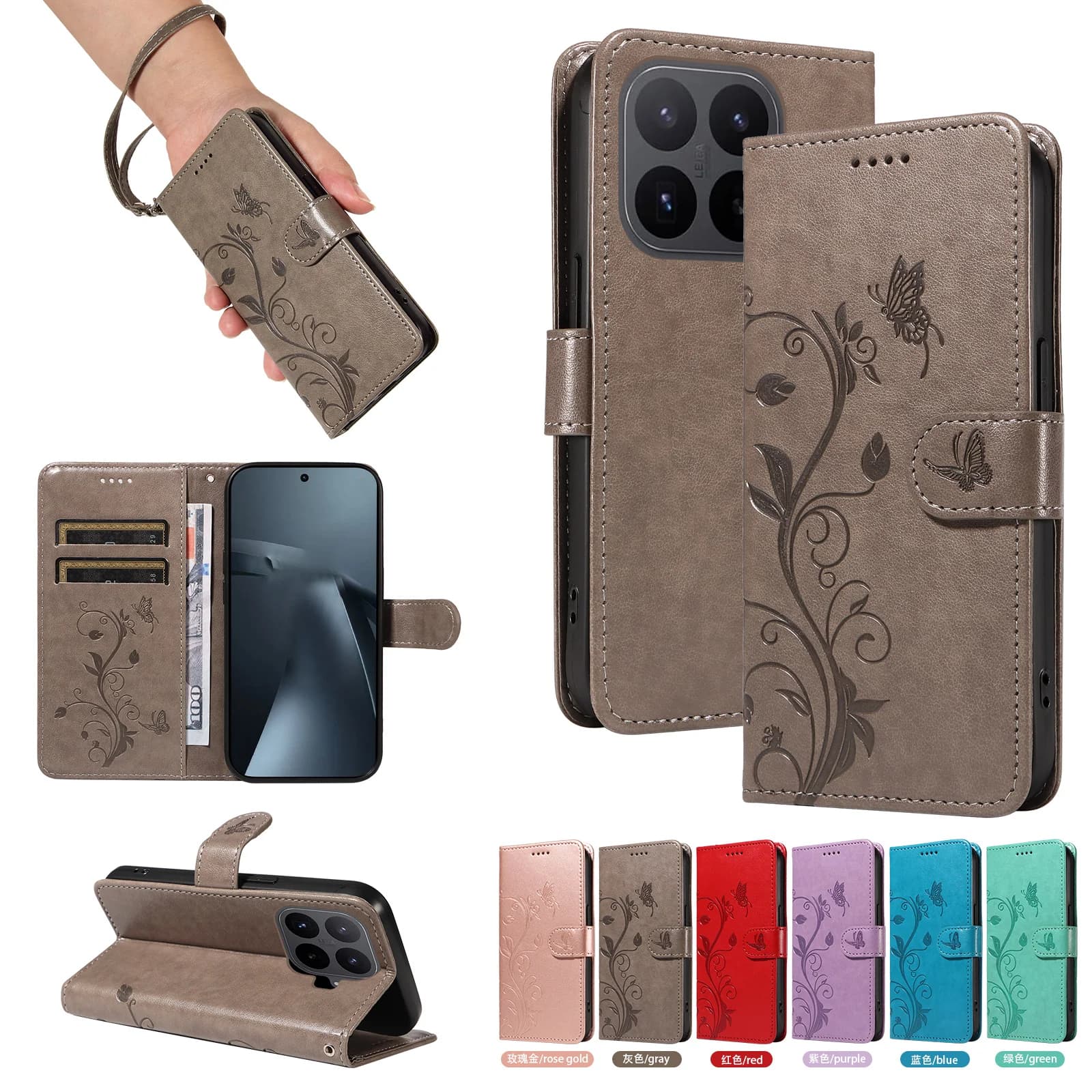 Leather Wallet Flip Phone Case for Xiaomi Mi 15 15T 17 17T Pro Max Ultra Flower Embossed Design with Card Holder Cover