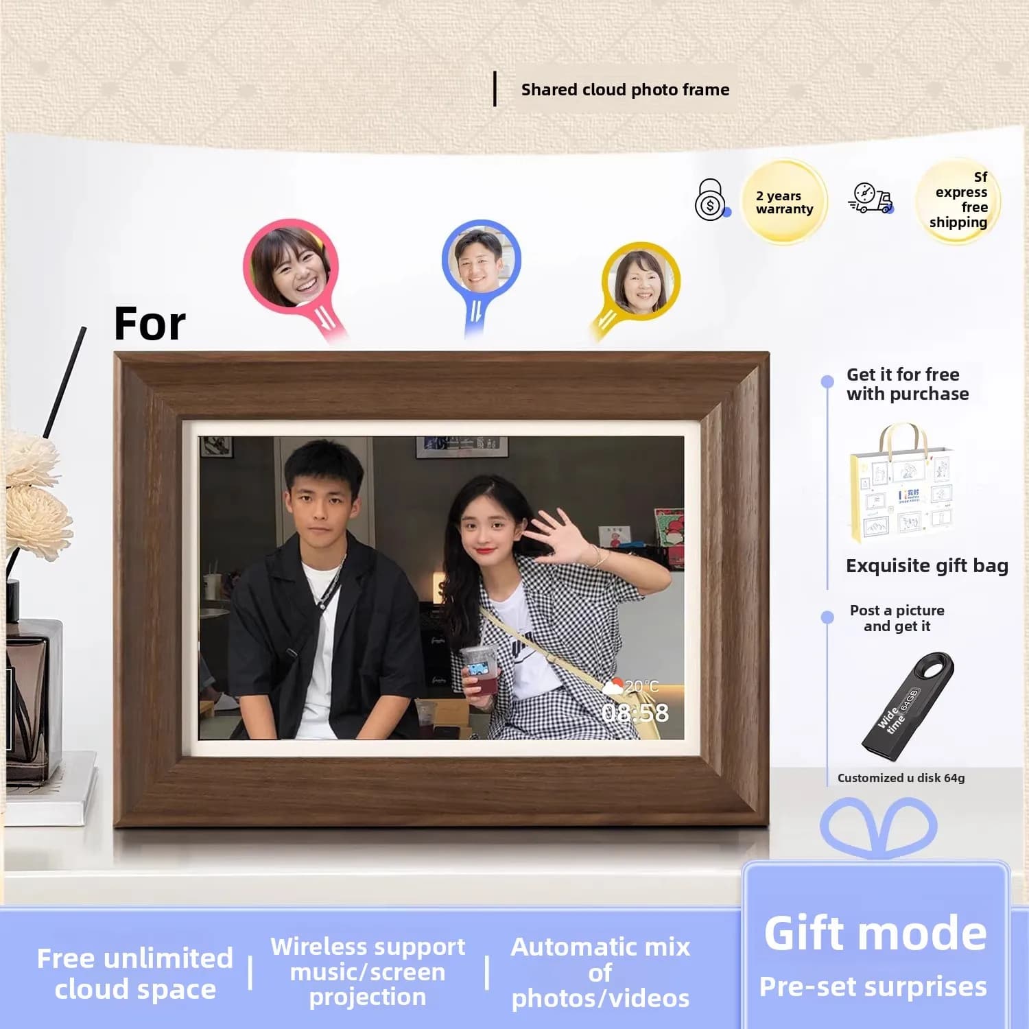Neishi digital electronic photo frame 64G touch screen smart home sharing touch album high definition cloud photo video
