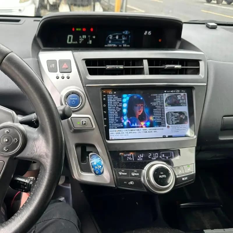 Autoradio For 9 inch Toyota Prius Alpha 2012-2021 Wireless Carplay Android Auto Multimedia Gps Stereo Smart Head Unit Navigation