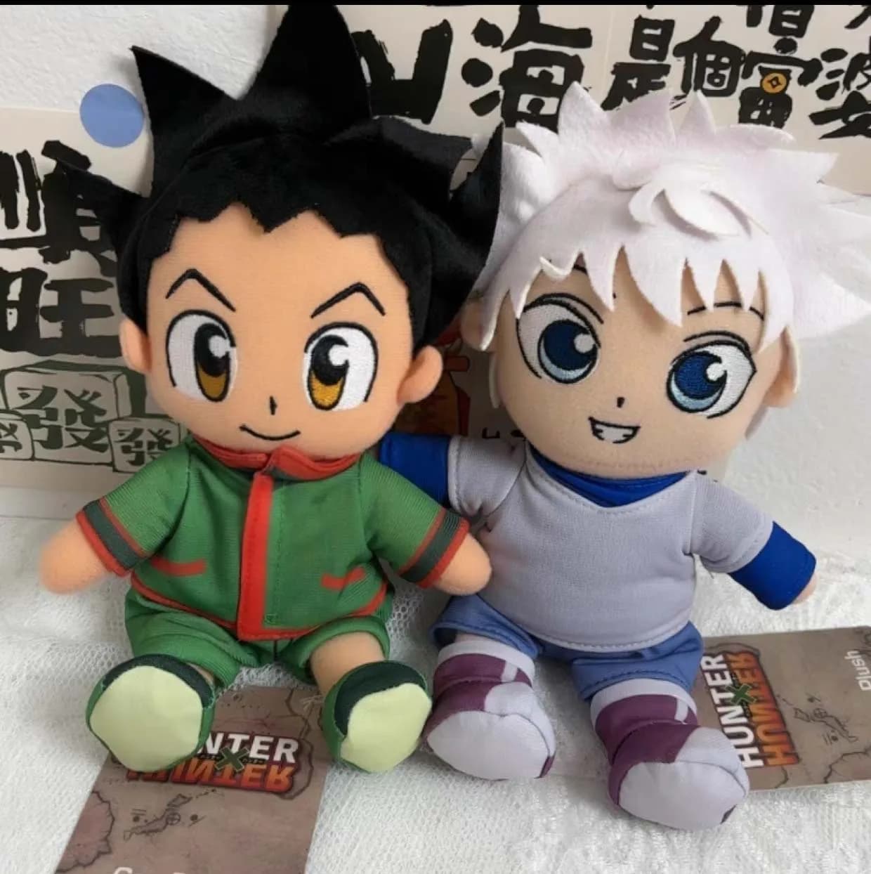 Hunter x Hunter anime farcito bambola di peluche da 9 pollici gon autentico Giappone 2 pezzi
