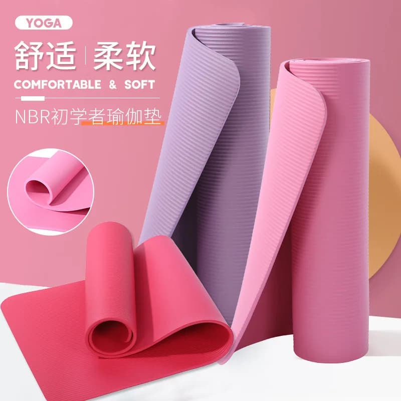 Thickened NBR Yoga Mat Extra Wide Long Exercise Fitness Dance Floor Pad Home Gym Equipment for Women Men Beginners Soft Comforta