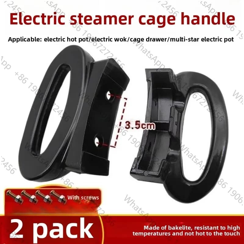 Multi-star pot steaming compartment cage drawer steamer handle electric hot pot frying pan pot ear anti-scald thickened gum wood
