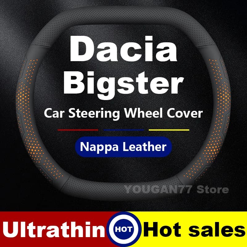 Coprivolante in Pelle per Dacia Bigster 2025, Coperture Antiscivolo per Interni Auto, Accessori Dacia Spring 2024