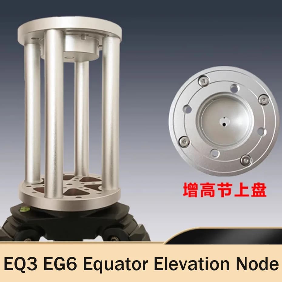 Little Bear Xinda EQ3 EQ6 Equator Height Increase Joint EQ5 Zhenwang TC40 Ayton Tripod Aluminum Alloy Extension Column