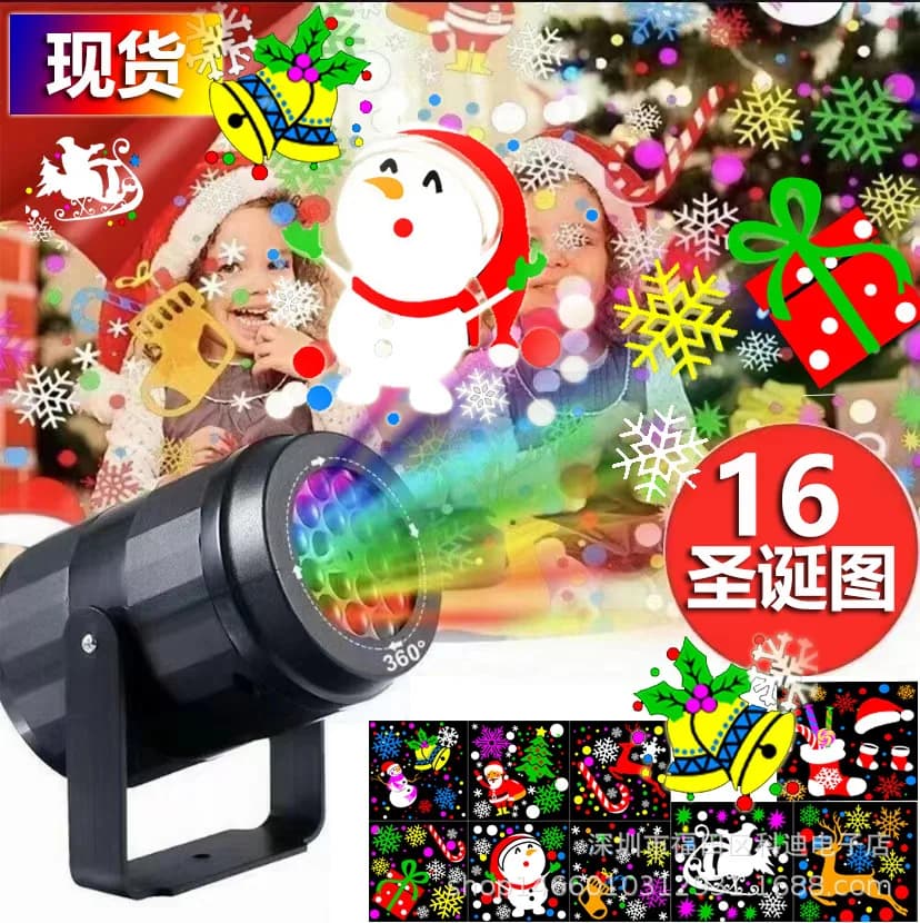 16 Pattern Christmas Projector Lamp USB/EU Plug Snowflake Halloween Atmosphere Decorative Lamp Holiday Stage Lighting Effect Hot