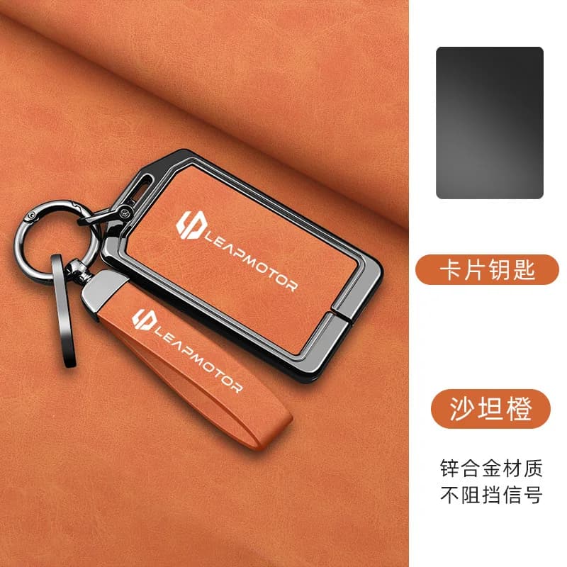 Car Accessories NFC Card Zinc Alloy Leather Key Cover Case Holder Chain For Leapmotor C10 C11 C16 Key Protector Interior Shell