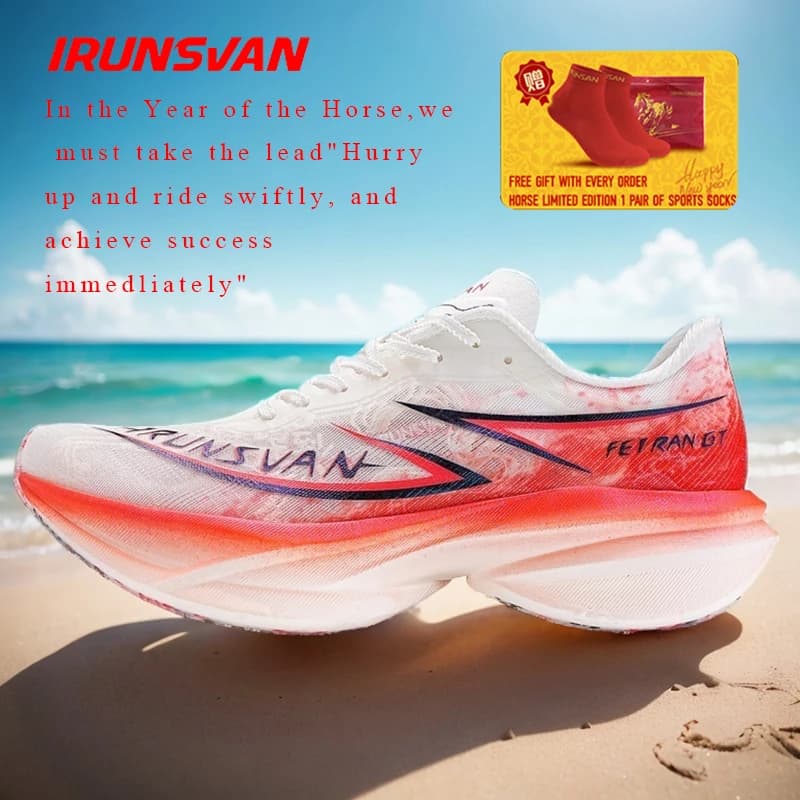 IRUNSVAN Feiran GT2.0 Full Length Carbon Plate Running Shoes Non Slip Marathon Athletic Shoes Unisex for Men and Women 240106（