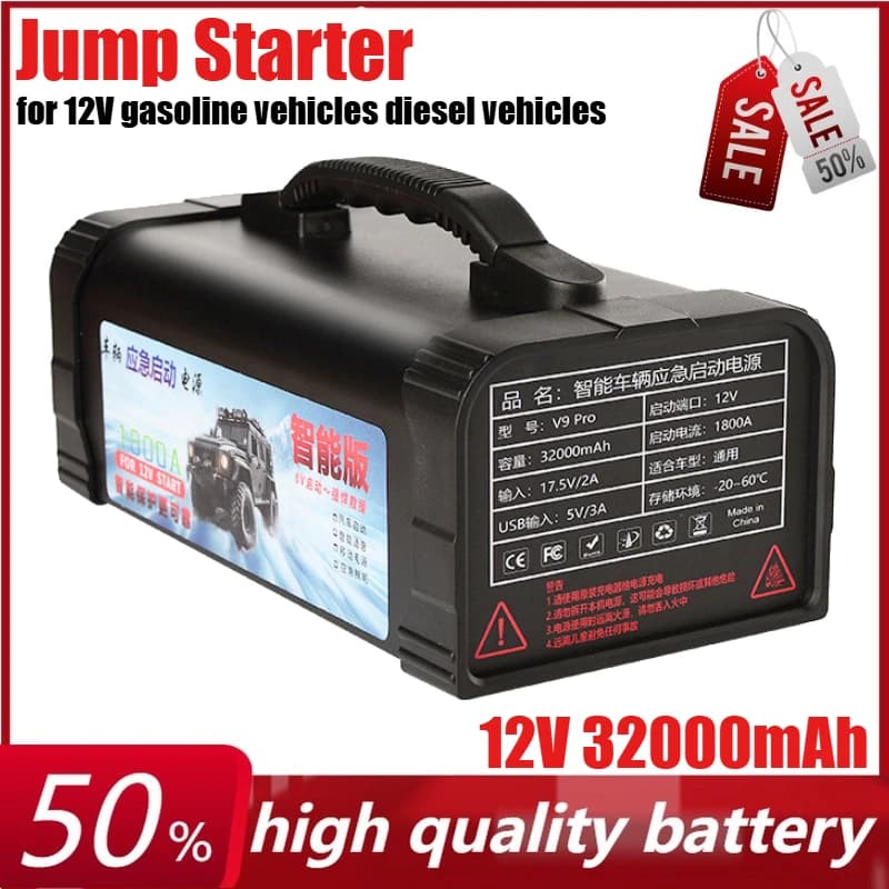 12V 32000mAh Avviatore di emergenza per auto LED Display digitale intelligente Accumulatori e caricabatterie di riserva portatili per veicoli a combustibile 12V e veicoli diesel