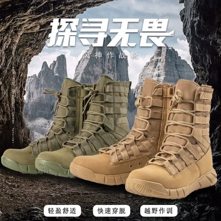 11 Stivali da combattimento leggeri Stivali tattici da uomo Escursionismo all'aperto Scarpe da deserto Comfort traspirante Scarpe alla caviglia da uomo nella giungla