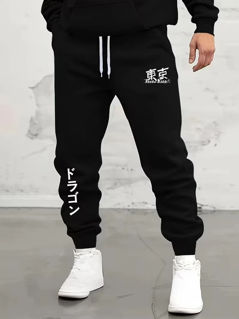 Fall/Winter Men's Jogging Pants - Japanese Tokyo Printed Street Style Sport Pants for Casual Wear - Hip-Hop Punk Style