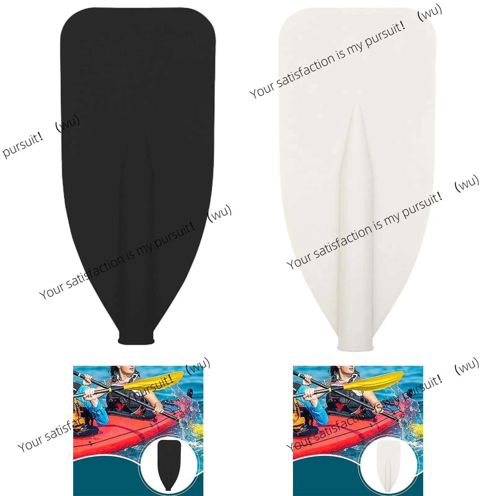 Kayak paddle replacement blades, professional and lightweight, suitable for installing fishing boats and kayak parts