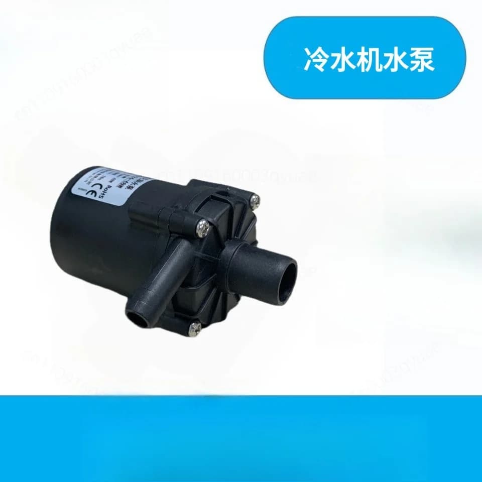 DC4124 Brushless Circulation Water Pump 30W 40W Optional Replacement Spare Part for Water Chiller Dishwasher Laser Engraver
