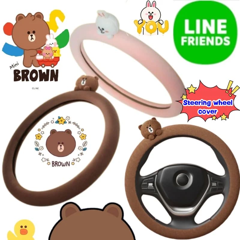 LINE FRIENDS Two-dimensional brown cony Sally Anime Sweet and cute girl Soft and comfortable for winter