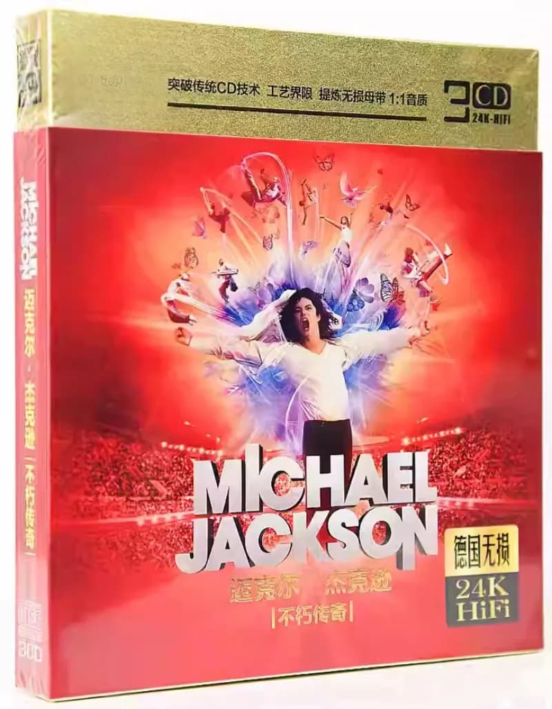 CD Musicale Pop Album MJ Michael Greatest Hits 3 Pezzi Audio Lossless Rock with You Walkman Collezione Box Soundtracks per Auto