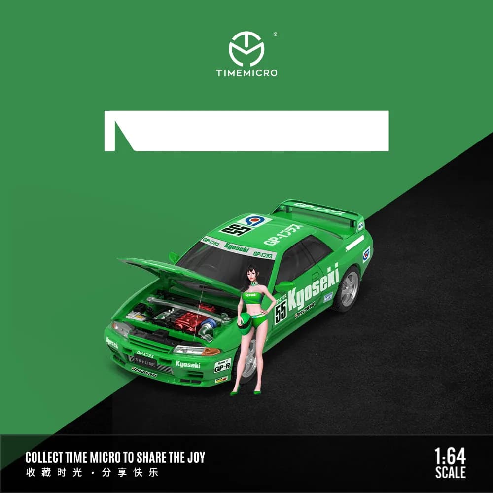 TimeMicro 1:64 GTR 32 Alloy car model with green racing paint for collection, display and gift