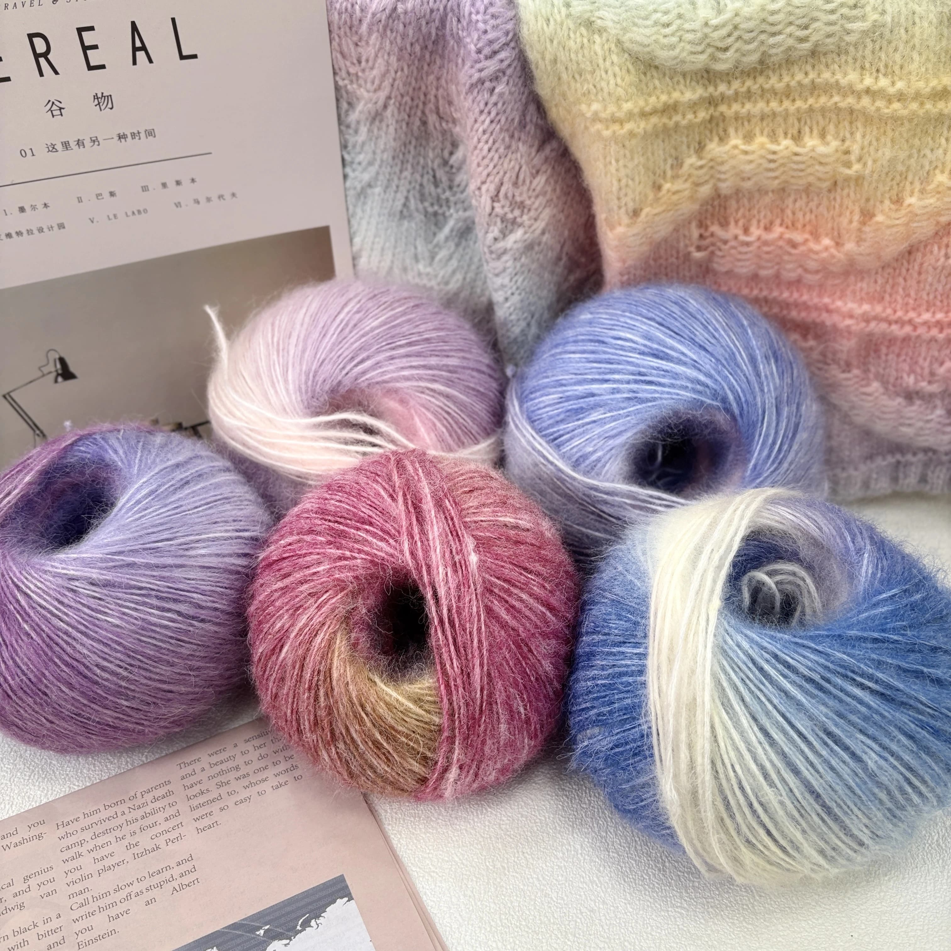 Una confezione contiene 2 gomitoli da 200g, filato di mohair colorato sfumato, palline di filato a righe sfumate blu-viola, utilizzate per uncinetto fatto a mano, lavori fai-da-te, creazione di sciarpe, cappelli, maglioni e scialli alla moda, filato speciale per questi scopi, 1 confezione = 2 gomitoli = 200g