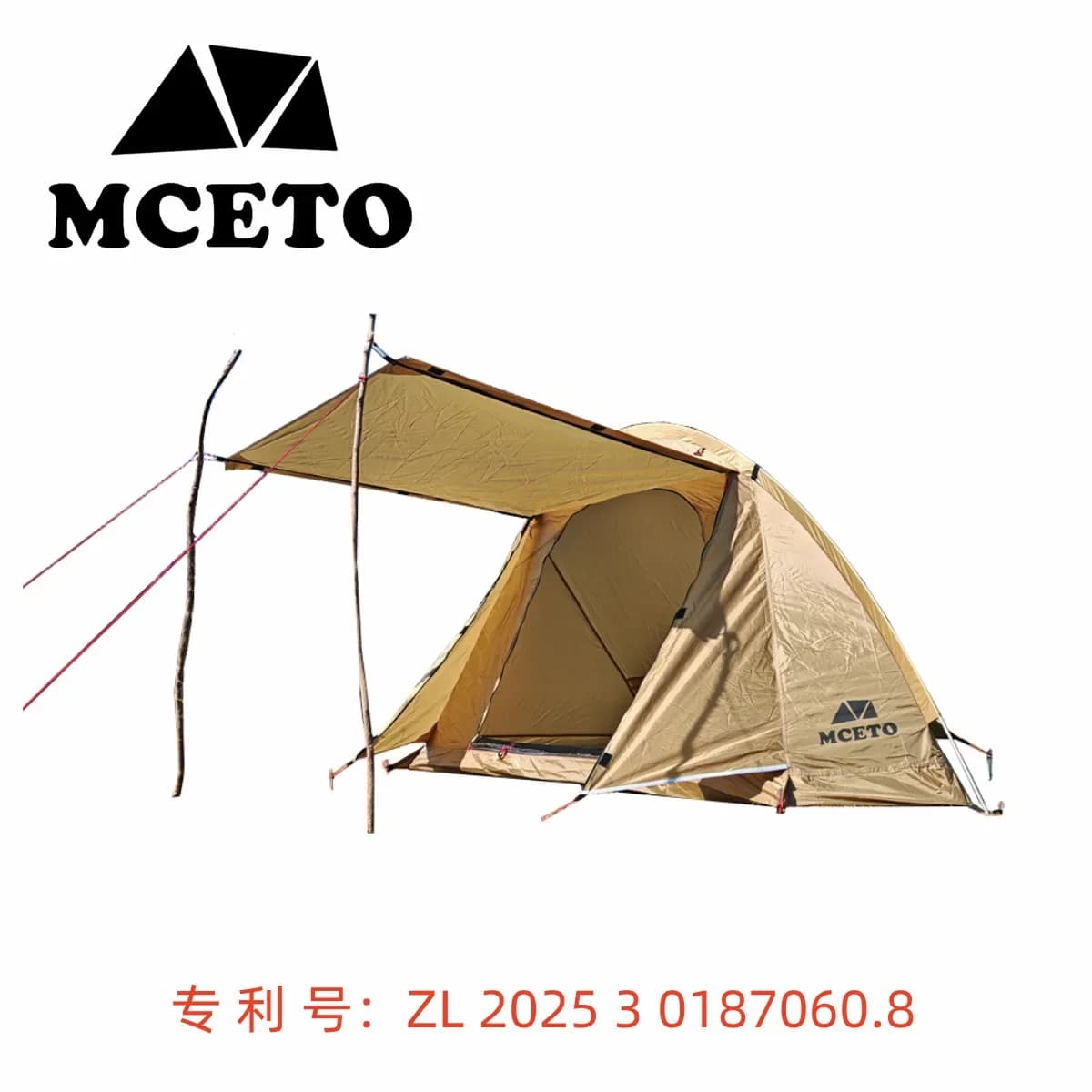 Ultralight Backpacking Tent with Aluminum Poles Waterproof Windproof Mosquito Proof Mesh Tent Outdoor Wild Camping Shelter