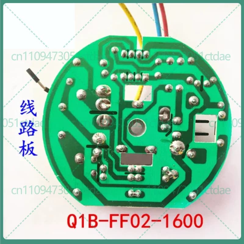 For Dongcheng Heat Gun Q1B-FF02-1600 Speed Control Switch Circuit Board PCB Replacement Parts