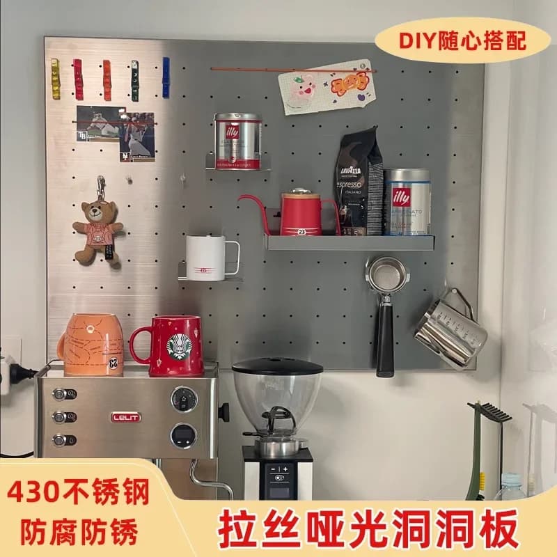 Brushed stainless iron hole board Bedroom entrance Wall hanging