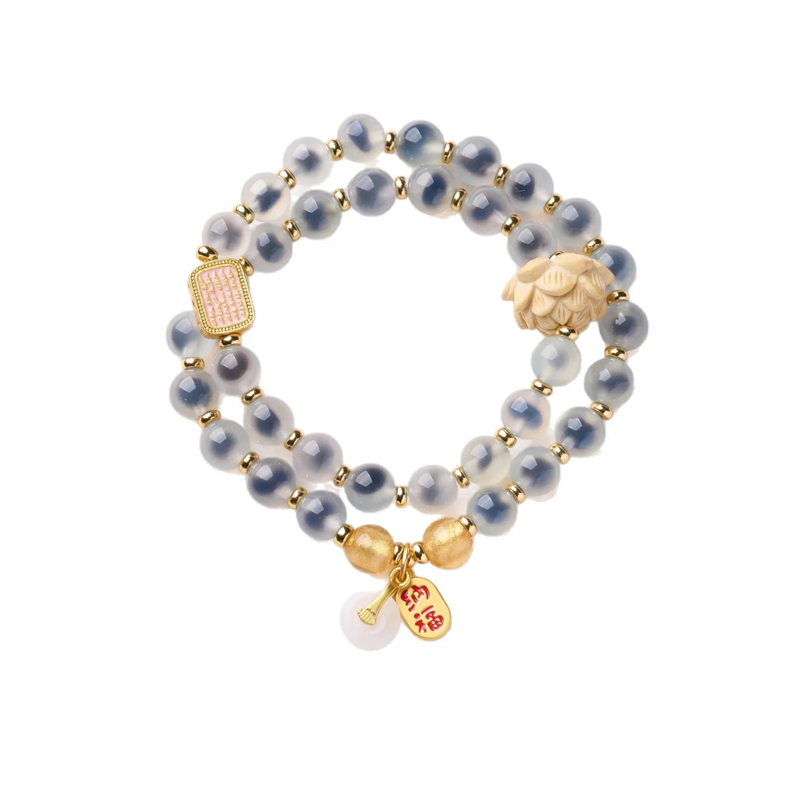 Natural Five Elements Sugar Heart Agate Bracelet Beads for Women Five Sutras Double Circle Hand Jewelry Lucky Bracelet Gifts