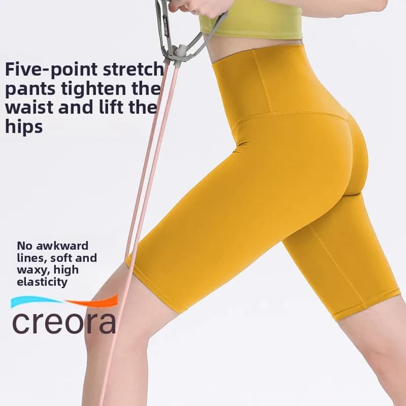 Yoga Five-point Pants, High-waisted Cycling Shorts, Tight-fitting Outer Wear, Quick-drying Running Fitness Pants for Women
