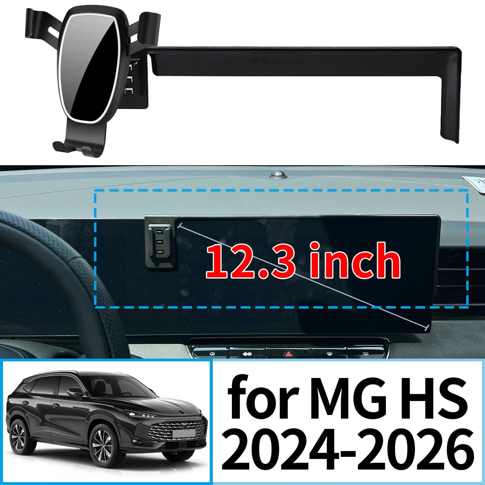 Adatto per MG HS MGHS EHS PHEV 2024-2026 12,3 pollici ​ ​ Supporto per telefono da auto con base per schermo di navigazione ​ ​ accessori