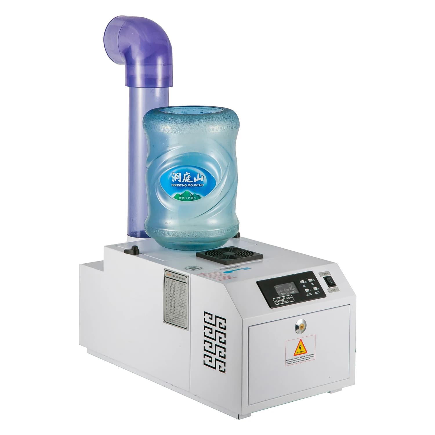 3kg Automatic Industrial Ultrasonic Humidifier