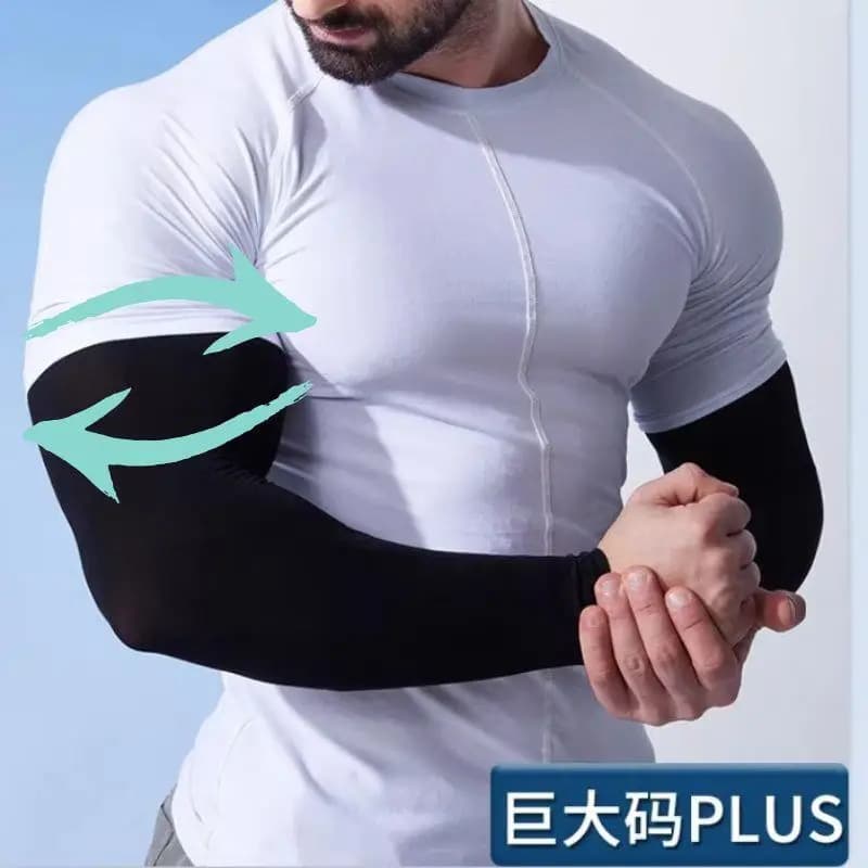 1 pair of sleeves for summer sunscreen in men's ice silk strong protection for arms UV protection gloves sleeves for arms fast drying museum warmer