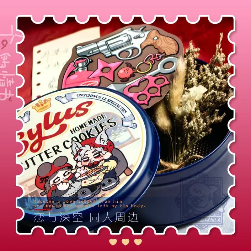 Love and Deepspace Anime Sylus Cosplay Tinplate Storage Box Cartoon Cookie Bubble Sticker Paster Cotton Pendant Keychain Gift