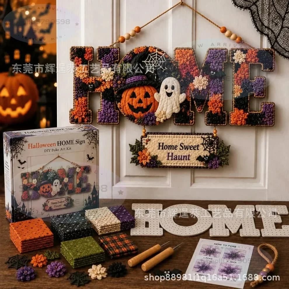 2026 DIY Fabric Poke Art HOME Sign Kit,Christmas Punch Needle Craft Kit,HOME Letter Door Hanging Decor,DIY Gift for Craft Lovers