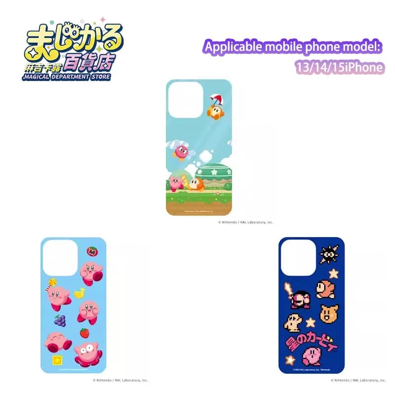 Autentico Adesivo per Telefono Kirby del Magazzino Magico, Carta Lenticolare Trasparente Olografica Laser Flash, Merchandising Anime e Giochi