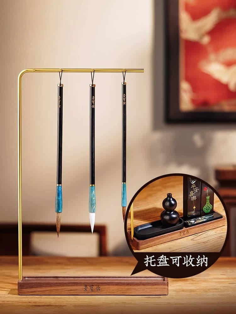 Ping An Joy Pen Holder Set Study Four Treasures Set Inkstone Calligraphy Special Ink Strip Ink Block Regular Calligraphy Brush B