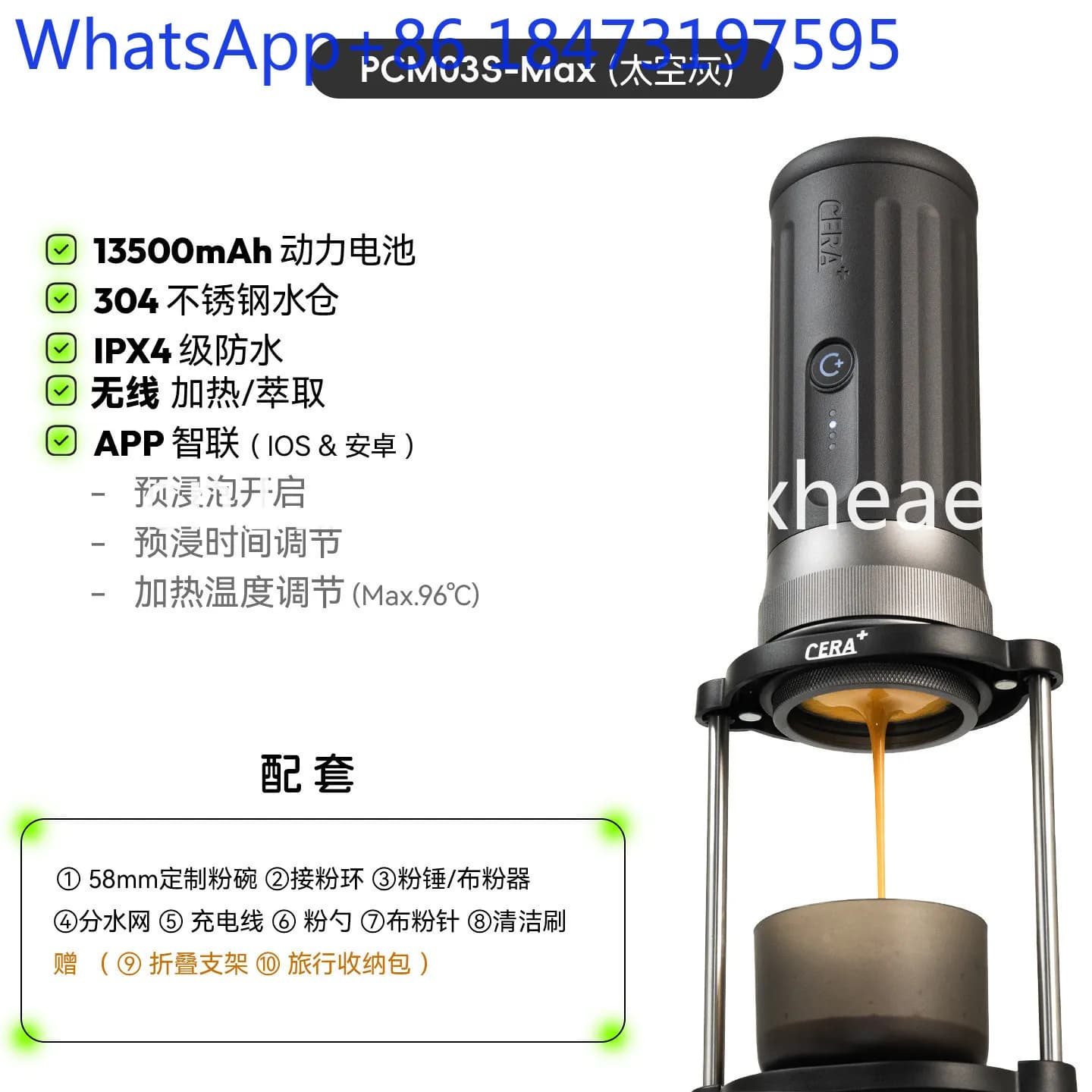 Portable Coffee Machine Knight 58 Espresso Semi-Automatic Grinding Extraction Small Car Outdoor