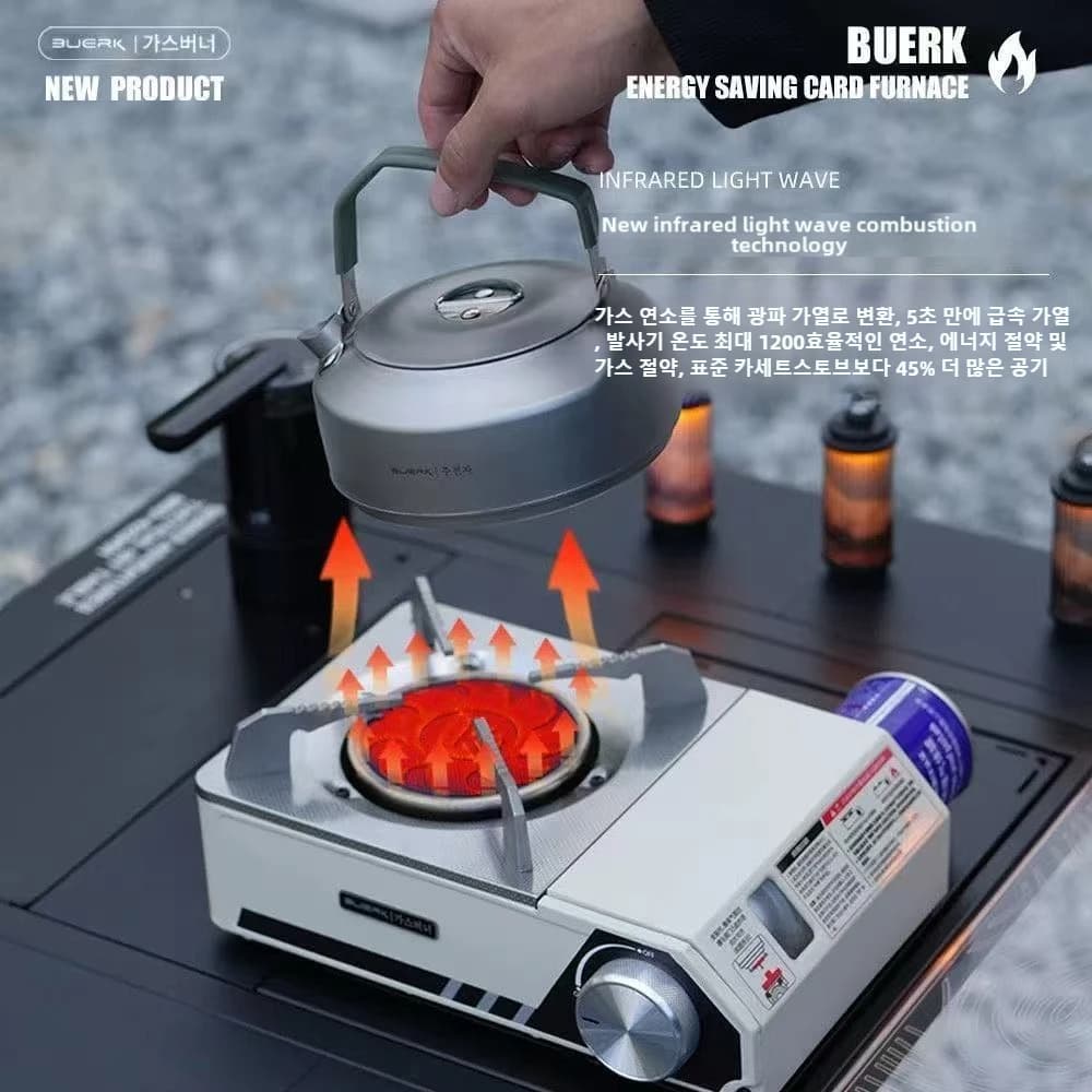 BUERK 4000W Infrared Stove Portable High-Power Outdoors Camping Stove Gas Burner Windproof Gas Stove Outdoor Cooking Cookware