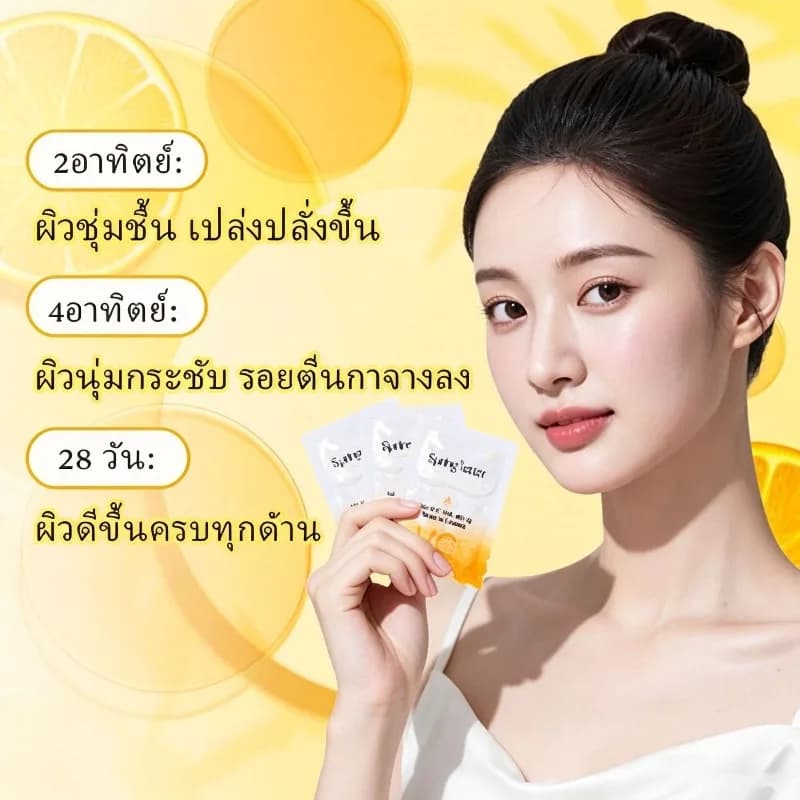 VC3.0 Vitamin C Serum Brighten Fade Spots Anti Oxidation Hydrating Firm Repair Dull Facial Skin Care Essence