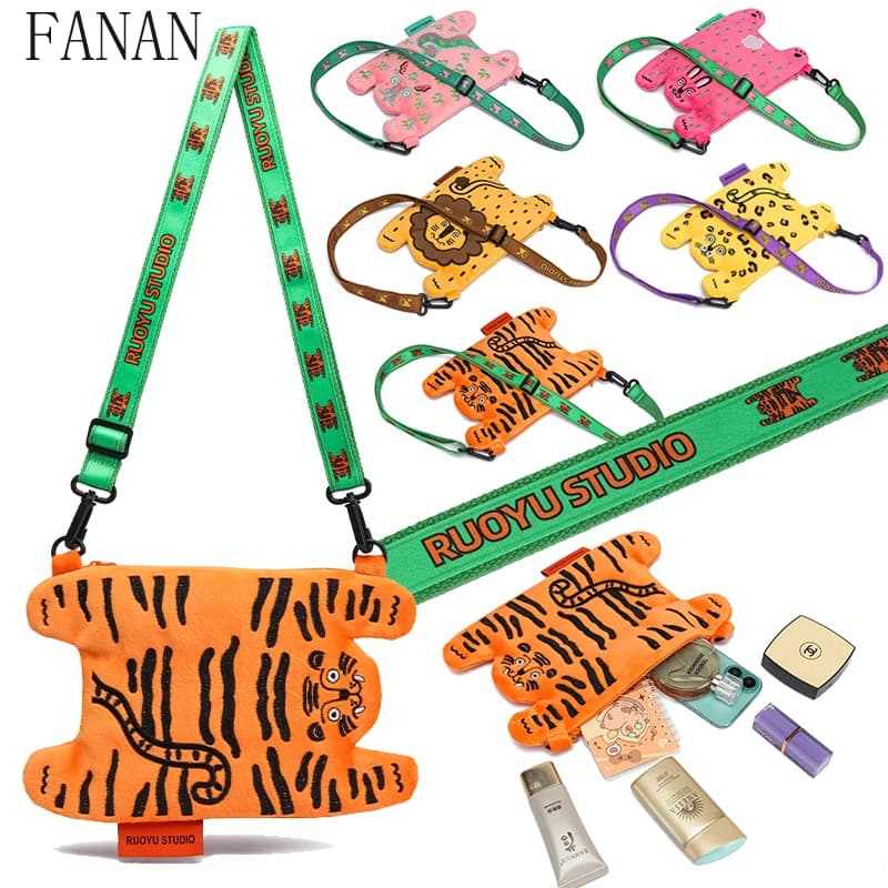Mini Fashion Small Shoulder Bags for Girls Phone Bag made of soft fashion cute animals 2026 New women's bags