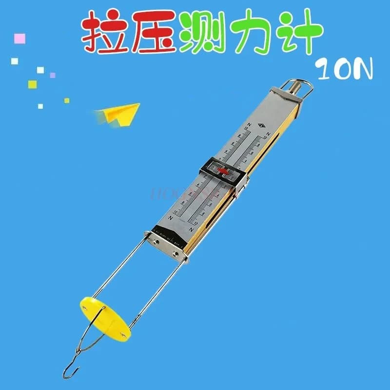 Flat Plate Voltage Compression Strength Meter, Hook Weight, Spring Strength Meter, Physical Mechanical Educational Tool,