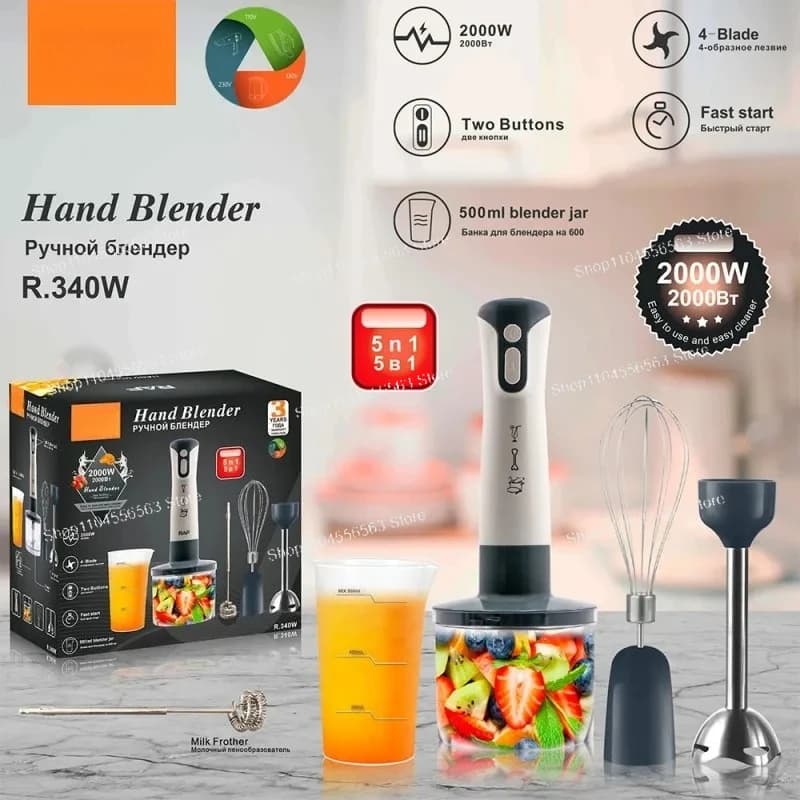 Frullatore portatile da 2000 W, miscelatore elettrico da cucina multifunzionale 5 in 1, montalatte, frullino per le uova, robot da cucina