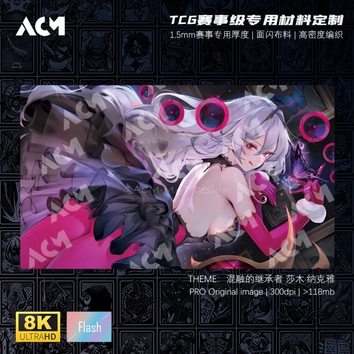 600x350mm Shadowverse Sham-Nakua Single Player Face Flash Playmat 1.5mmNoSeamEdge Rubber Board Game Card Mat Mouse Pad Toy Gift