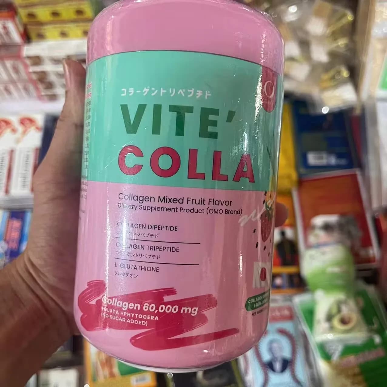 VITE COLLA Collagen Mixed Whitening Illuminating Reduces the Imperfections of the Uniform Skin Hydrating Skin Tone Lyscia and Rassodata
