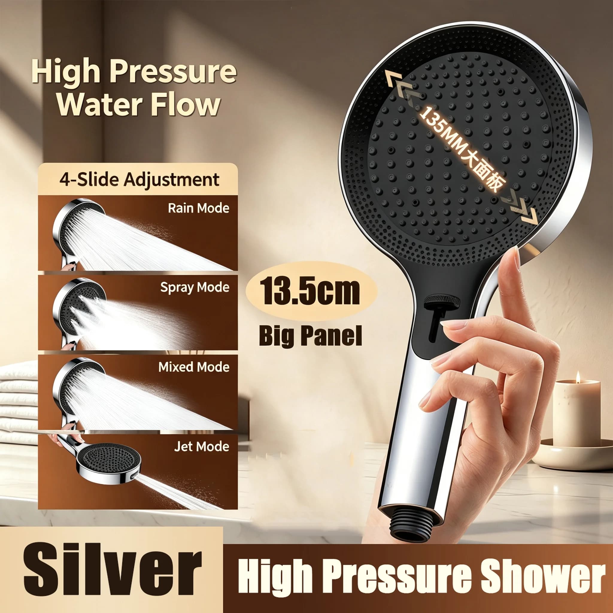 New 13.5cm Big Panel Pressurized Shower Head With Spray Gun Function 4 Modes Adjustment High Pressure Large Flow Bathroom Shower