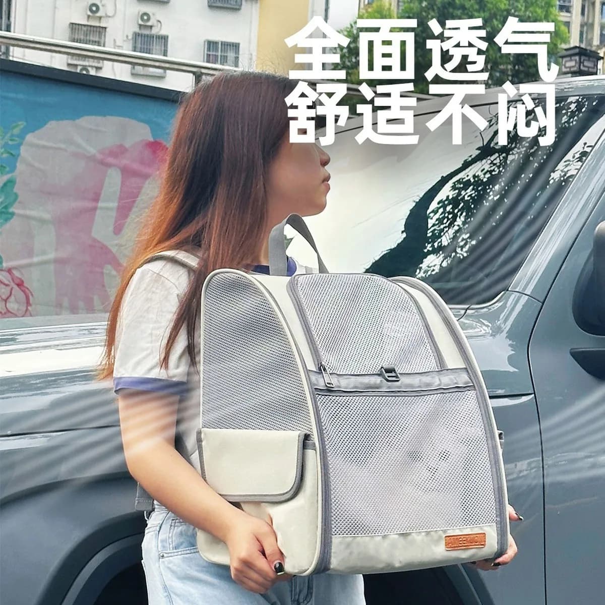 Cat Bag for Outdoor Use Portable Breathable Cat Backpack for Dogs Carrying Bags Foldable Pet Bag Small Animal Carrier