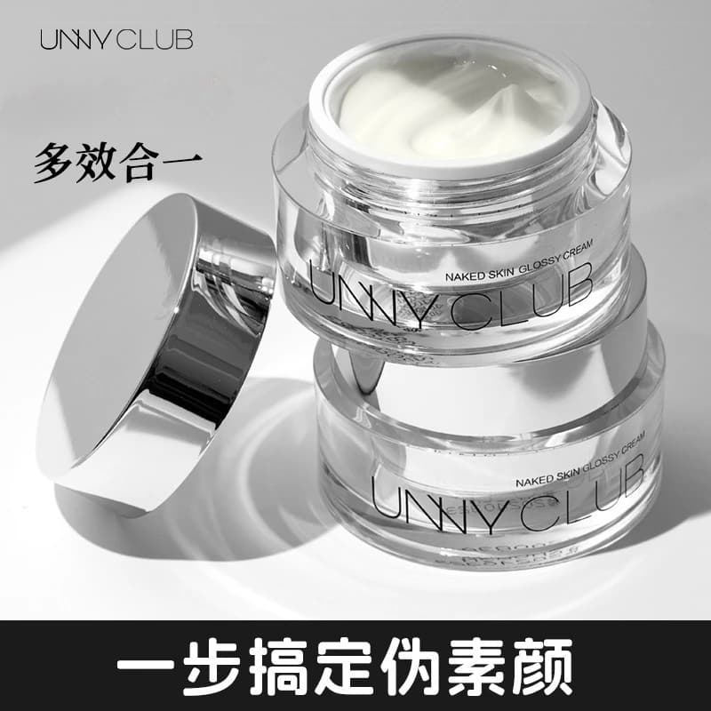 UNNY Cream Toning 50g Cream For Face Pig Hydrating Whitening Sleaching Naturally Illumina Genuino Original Beauty Cosmetics