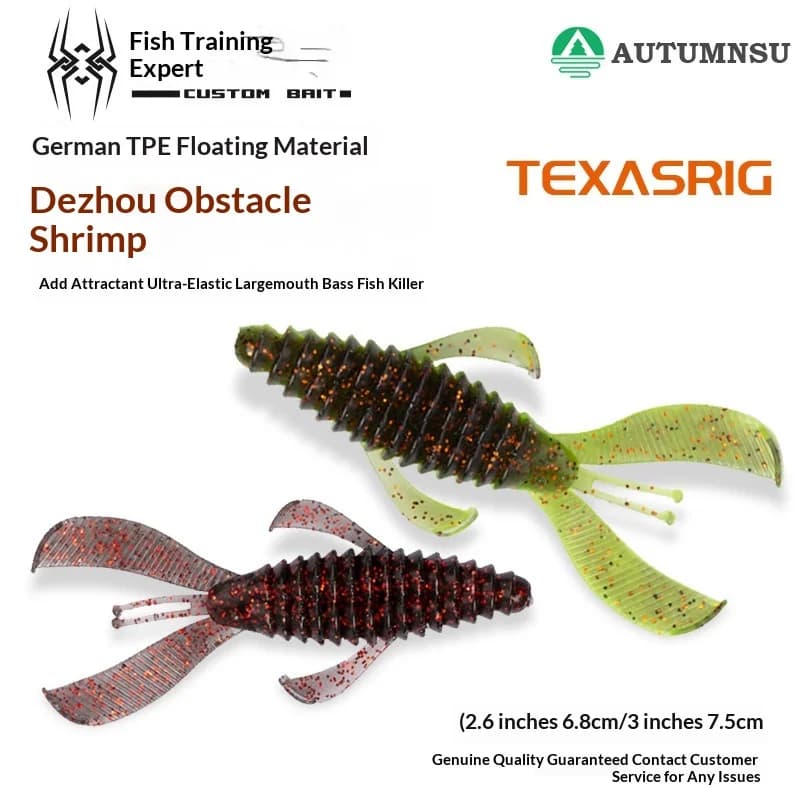 Special soft bait for prawns in environments with obstacles in the fishing group Dezhou, with soft bait to slow sinking and hook to trigger, available in stock.
