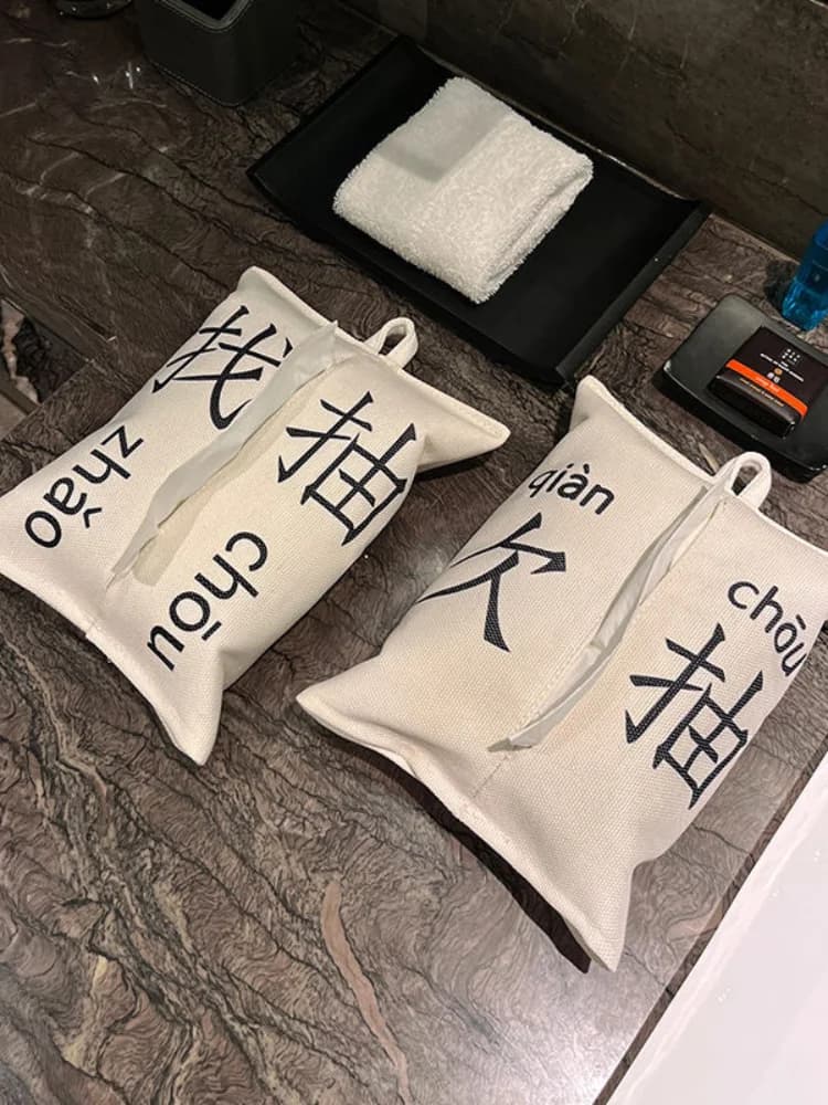 Portafazzoletti Semplice in Tela per Auto, Organizzatore per Tavolino da Salotto, Portafazzoletti Artigianale in Stile Cinese, Decorazione per la Casa
